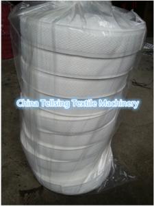 Quality top quality needle loom machine China manufacturer Tellsing for mattress,furniture ribbon strap,tape,lace weaving plant wholesale