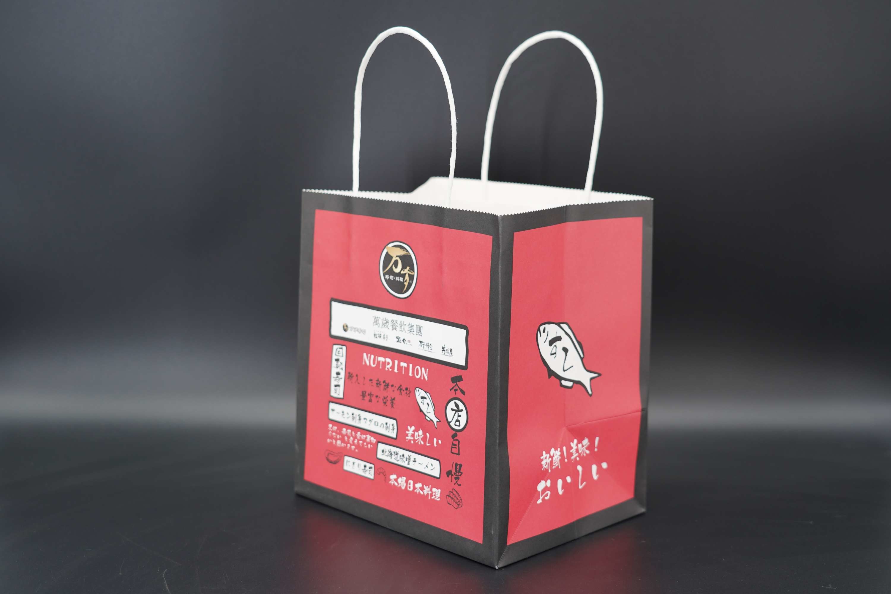 Extra Large Wide Bottom White Kraft Paper Bags Printing Customized
