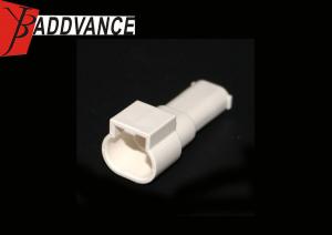Quality 2 Pin Male Sealed PBT Automotive Electrical Connectors White Color For Car wholesale