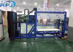 Commercial Round Block Ice Machine 3 Tons Capacity Aliminium Plate Ice Moulds