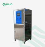 IEC 60529 IPX3 IPX4 Oscillating Tube Water Ingress Testing Equipment Water Spray