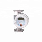 Large Measuring Range 4-20mA Output Metal Tube Rotameter