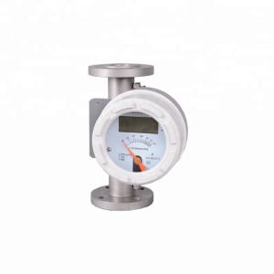 Quality Large Measuring Range 4-20mA Output Metal Tube Rotameter wholesale