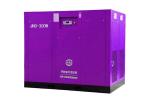 Integrated screw Air Compressor-JNC-15A (ISO 9001 Certified)Orders Ship Fast.