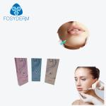 Anti Wrinkle Dermal Hyaluronic Acid Injection Face Fillers For Face Contouring
