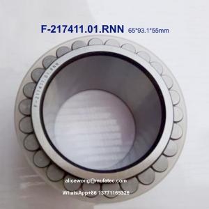 Quality Industrial Grade Full Complement Roller Bearings for Hydraulic Pumps wholesale