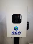 20KW 30KW 40KW Column Single-Gun DC Electric Vehicle Charger DC Charging Station