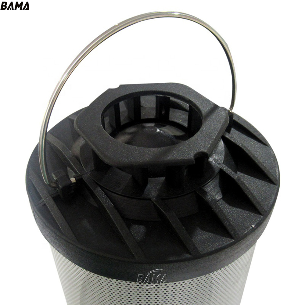 Hydraulic Return Oil Filter Element 1263752 1KG Weight Used and Trusted by Hydraulics