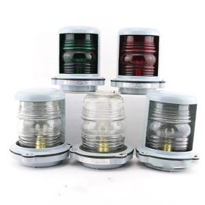 Quality IP55 24V Stainless Steel Marine Navigation Lights / Marine Boat Led Lights wholesale