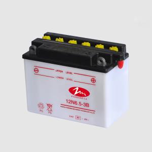 Quality 12 Volt 6.5Ah Lightweight Motorcycle Battery Dry Charged wholesale