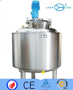 Quality Liquid Mixing Machine Equipment Commercial Yogurt Machine ss304 ss316L wholesale