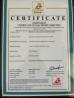 Weifang Jiuyi Information technology co., LTD Certifications