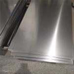 Custom-made 6101 bent aluminum strip aluminum 6061 aluminium alloy square bar,