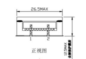 China 27uH 30uH Common Mode Choke Filter EIR25 High Frequency Transformer on sale