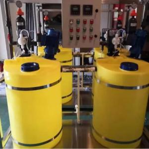 China Customizability Water Treatment System - Fully Automatic Dosing Device on sale