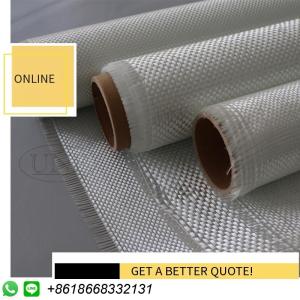 Quality 300g Fiberglass Woven Cloth Strong And Lightweight Insulation Material wholesale