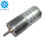 High torque 4mm long D shaft gm25 370 small 25mm 6v 12v 24v 15w dc 5 10 15 20 30