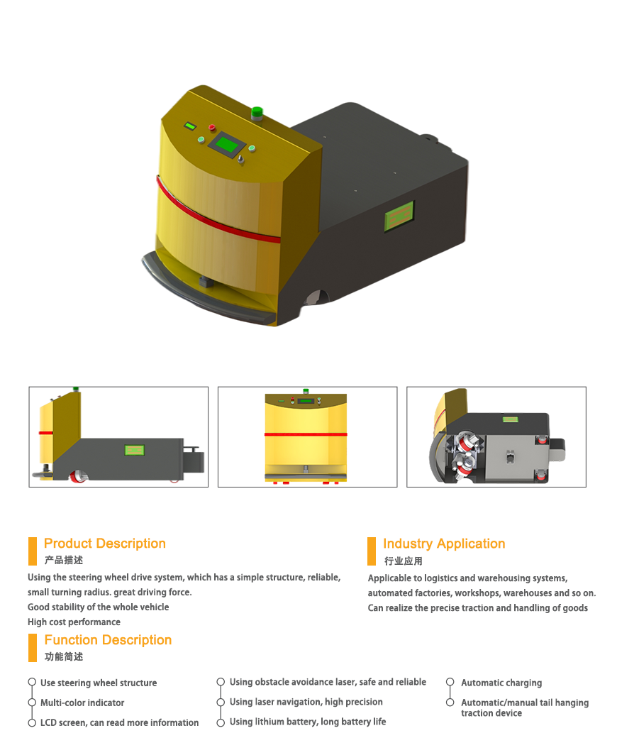 Warehouse AGV Towing Vehicle Tractor With Magnetic / Laser Navigation