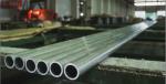 Aluminum Rod Steel 6061 6101 7075 2mm 6mm 10mm 30mm aluminium round bar stock