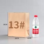 Recyclable Kraft Paper Biodegradable Food Packaging Bags