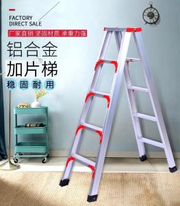 Quality 6M Aluminum Alloy Ladder Profiles wholesale