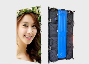 Quality Adjustable By Software Outdoor Full Color LED Display Screen wholesale