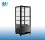 Vertical Curved Glass Door Countertop Chiller 86L