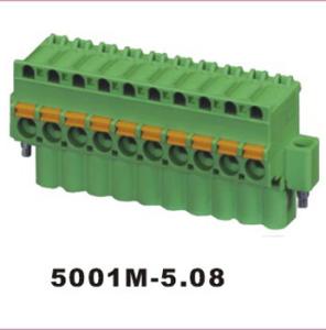 China 5001 PA66 Brase Plug Terminal Block Connector IP65 on sale