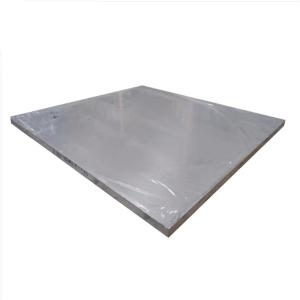 Quality 2024 5005 Aluminium Alloy Plate 5052 5083 5182 5754 6061 6082 6063 7075 wholesale