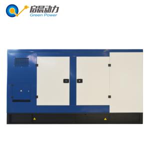 Quality ISO9001 Silent Soundproof CNG LNG Natural Gas Generator 80kVA wholesale