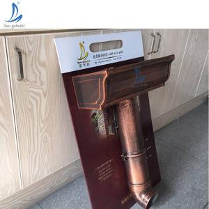 Quality San-gobuild Cheap Price Anti-Corrosion Aluminum Rain Water Gutter Downspout Pvc Gutter Fittings wholesale