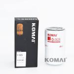 EX1200-5 EX1200-5C Oil Filter 2800226 24749055 LF3626 15607-1381 3I1242 C1305