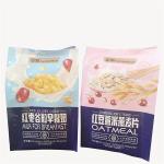 Emballage 1kg plastic oatmeal cereal grain packaging bags millet packaging bags