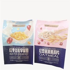 Quality Emballage 1kg plastic oatmeal cereal grain packaging bags millet packaging bags wholesale