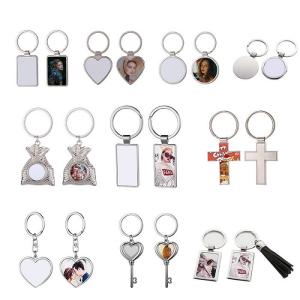 Quality Metal Sublimation Keyring for Sublimation Heat Transfer Printing wholesale