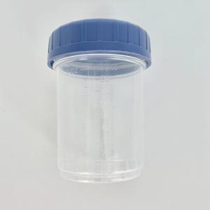 Quality Disposable 90ml urine test cup plastic urine container cup wholesale