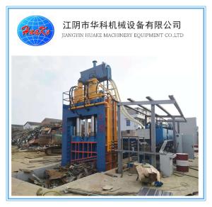 Quality 630 Tons power heavy duty Scrap metal shear /scrap shear wholesale