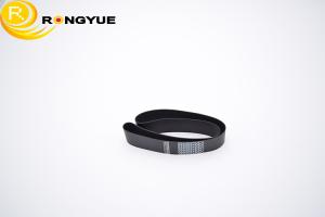 Quality Original Rongyue Bank Machine NCR Spare Parts Convey Belt 445-0593693 wholesale