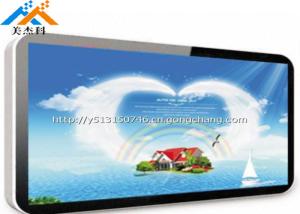 Quality Wall mount advertising player monitor lcd digital signage display wholesale