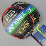 YONEX YYVT-ZF2 badminton racquets VTZF2 LCWVTZF-LCWVTZFLCW rackets