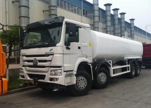 Quality 4X2 3360mm HOWO Water Tank Truck 5 Cubic 30 Tons Capacity White Color wholesale