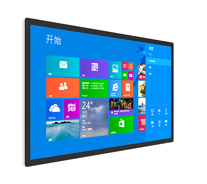 500cd/m2 Electronic Menu Board