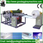 EPE Foam Sheet Laminator
