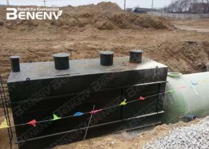 Quality AO Biochemical Sewage Treatment Equipment Low Sludge Production Long Life Span wholesale