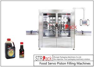 China Foodstuff Gravity Automatic Liquid Filling Machine AC220V 5000ml on sale