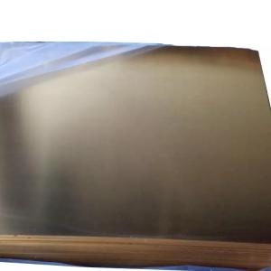 Quality 1mm 2mm 3mm Cuni Plate wholesale