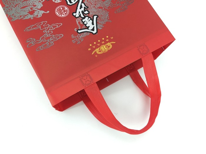 Promotional Custom Reusable PP Laminated Non Woven Shopping Tote Bag