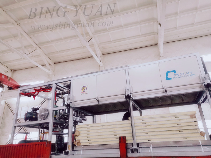 Aluminum Alloy 5 Ton 5KG Block Ice Maker Machine