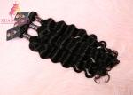 Natural Color Virgin Indian Hair / Malaysian Wave Hair Bundles Cuticle Aligned