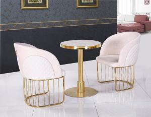 Quality 60cm Gold Metal Frame Small White Marble Coffee Table wholesale